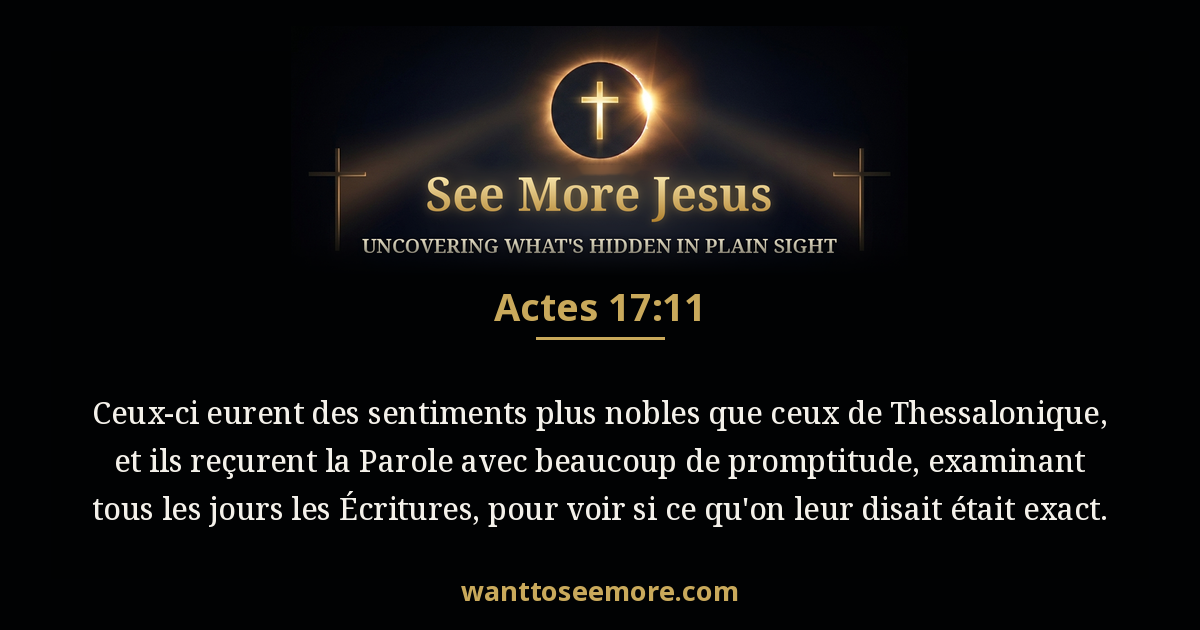 Acts 17:11