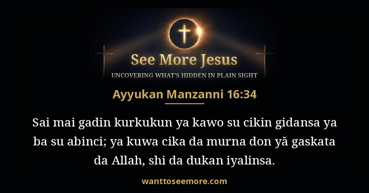 Acts 16:34
