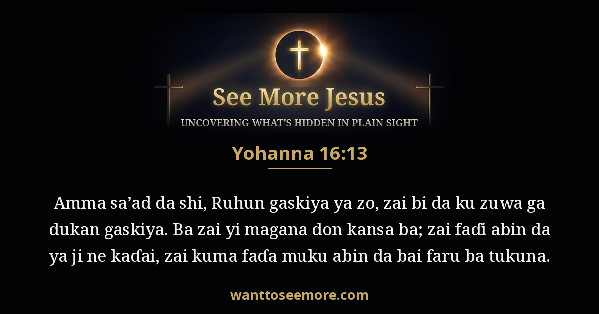 John 16:13