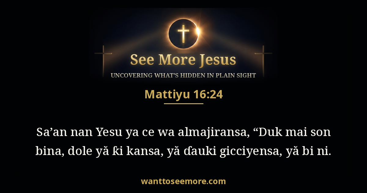 Matthew 16:24