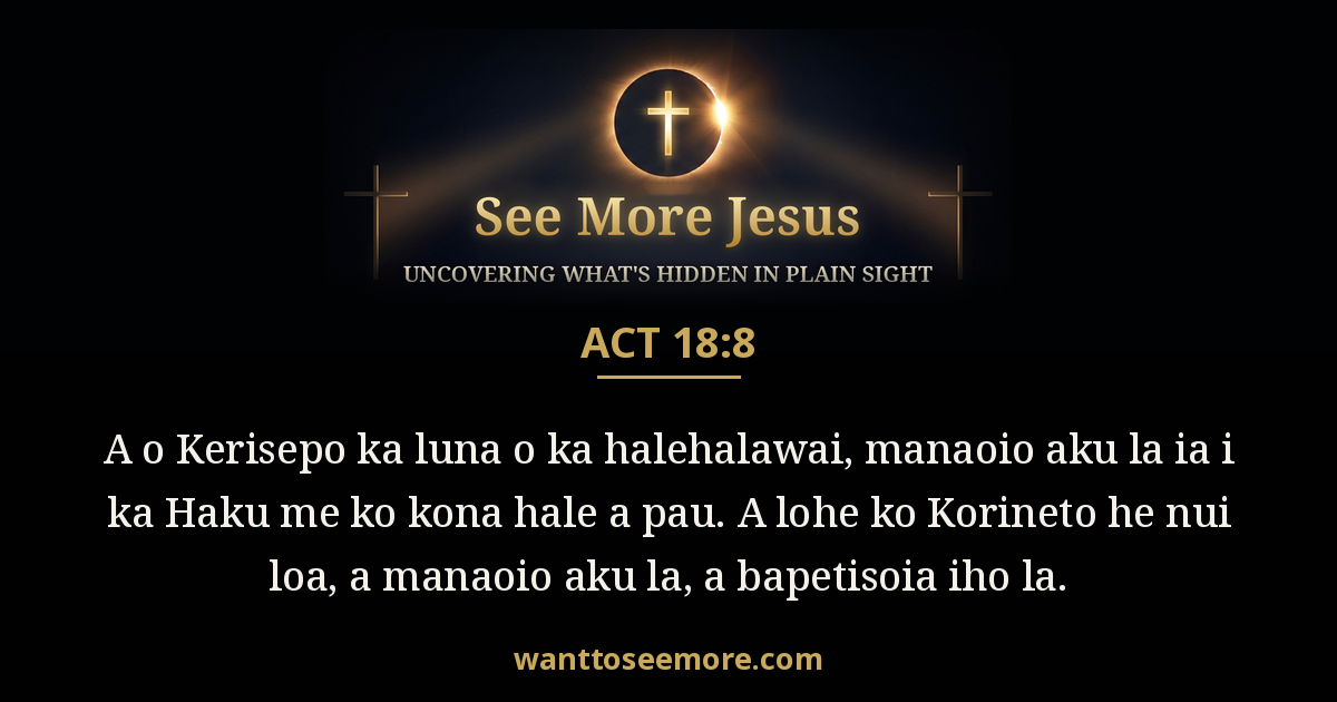 Acts 18:8