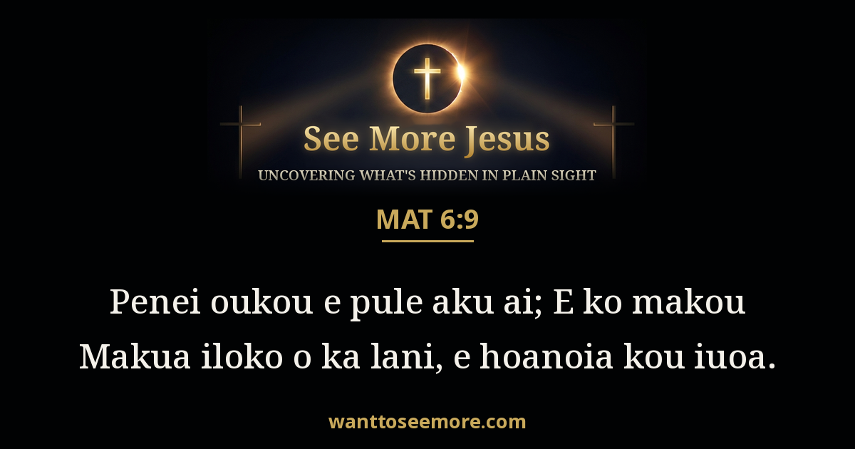 Matthew 6:9