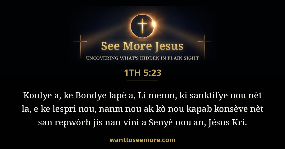 1 Thessalonians 5:23