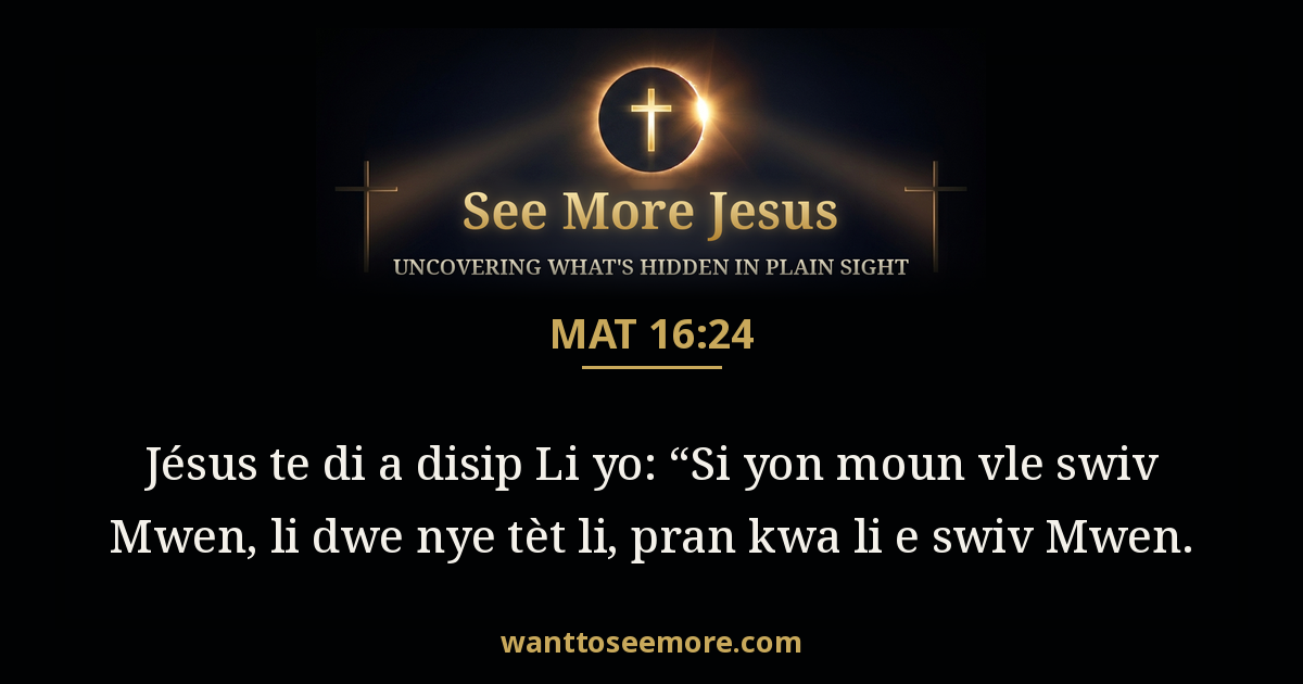 Matthew 16:24