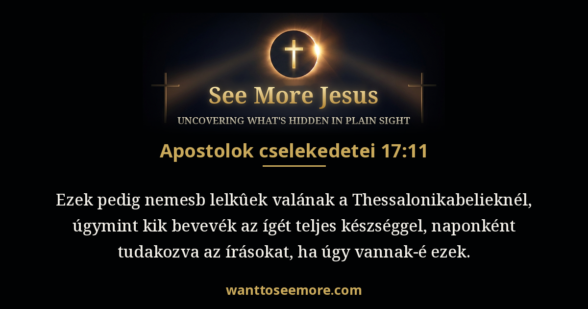 Acts 17:11