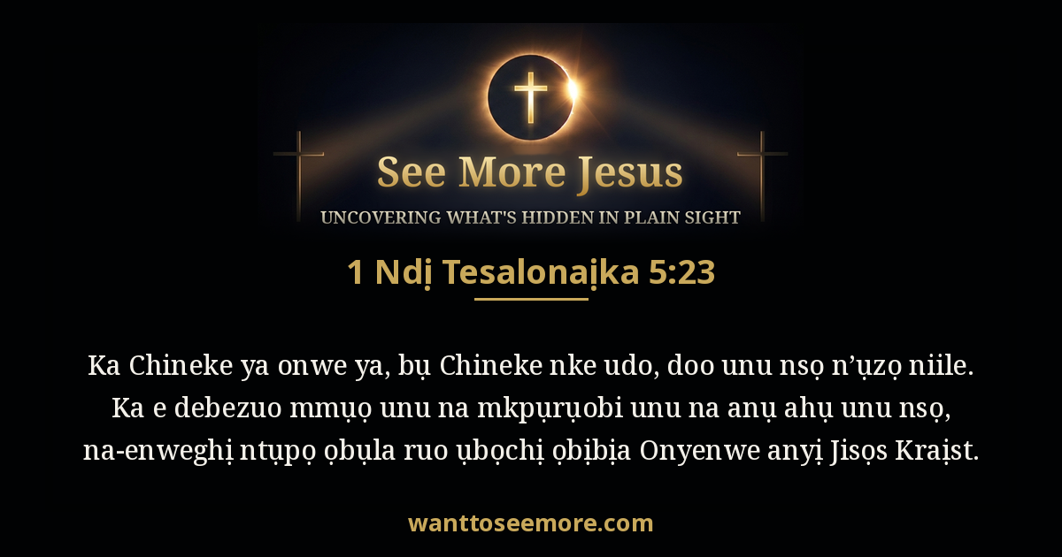 1 Thessalonians 5:23