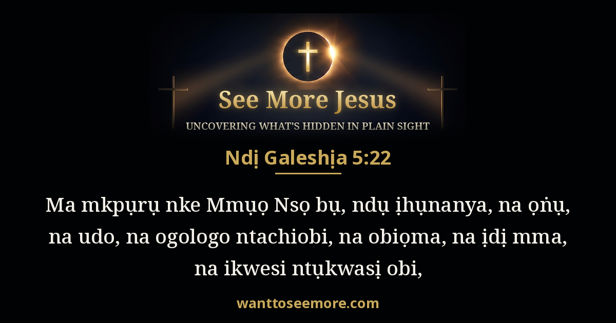 Galatians 5:22