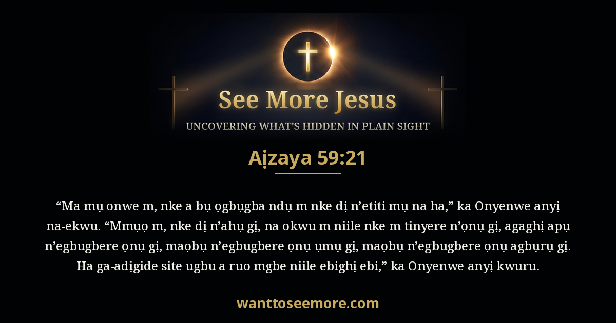 Isaiah 59:21