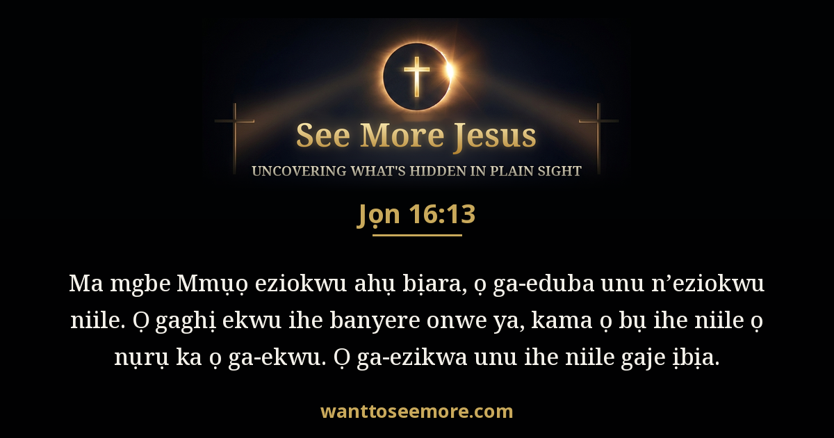 John 16:13