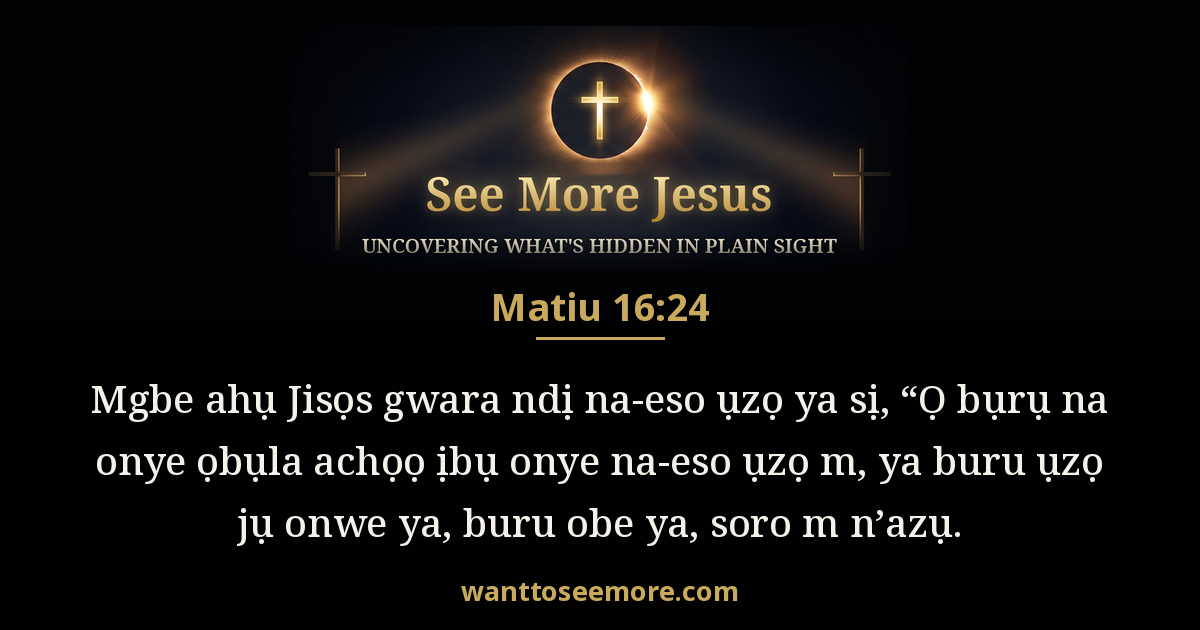 Matthew 16:24