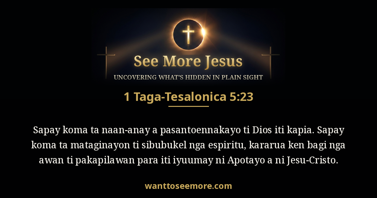 1 Thessalonians 5:23