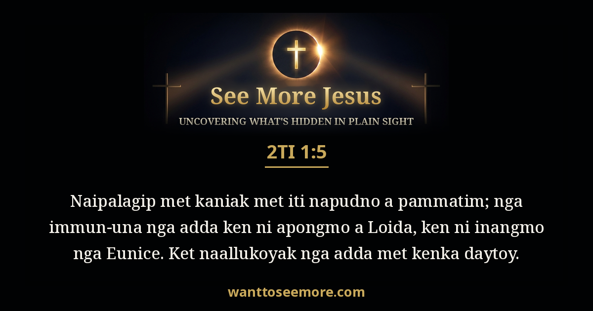 2 Timothy 1:5