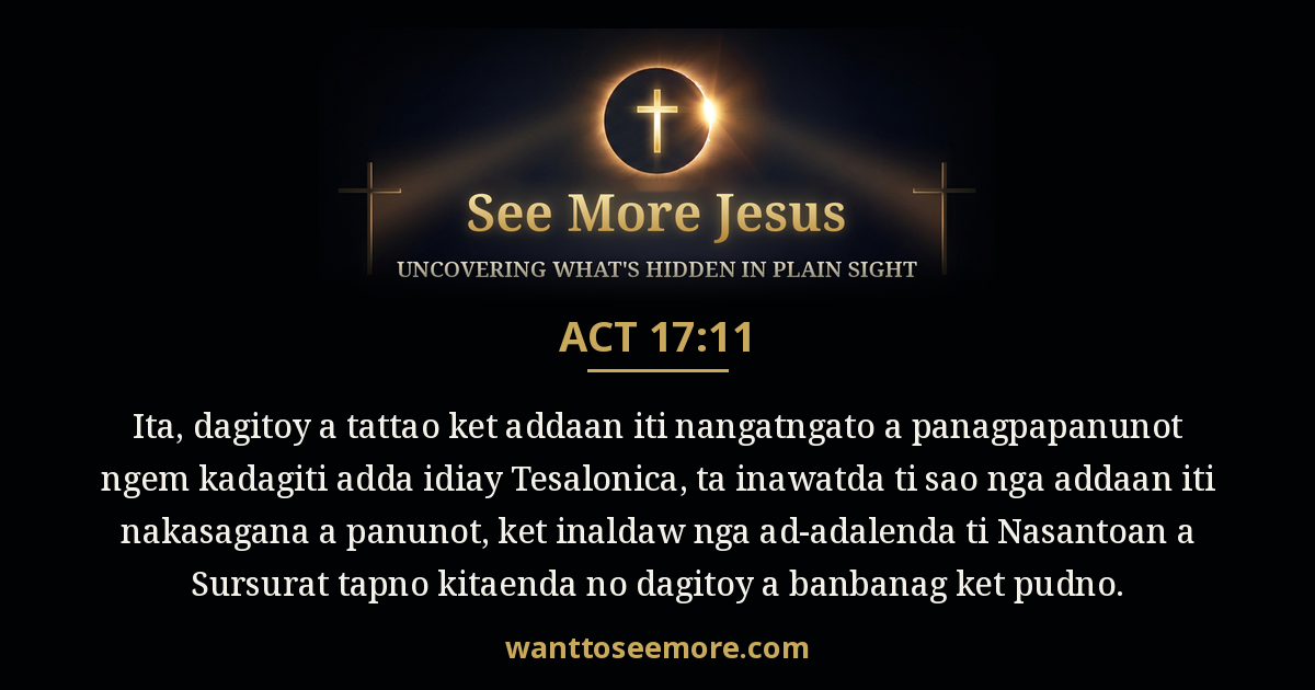 Acts 17:11