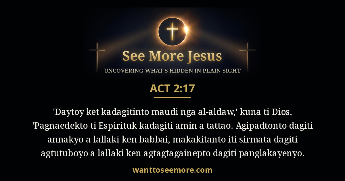 Acts 2:17