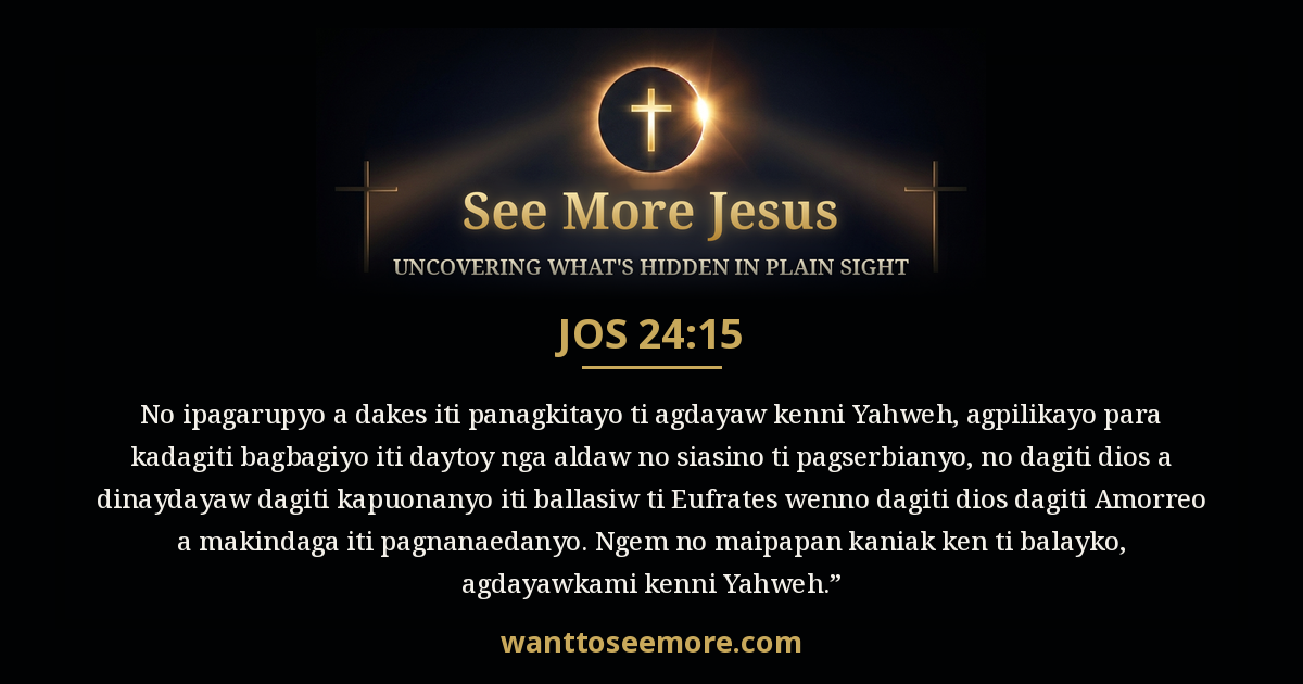 Joshua 24:15