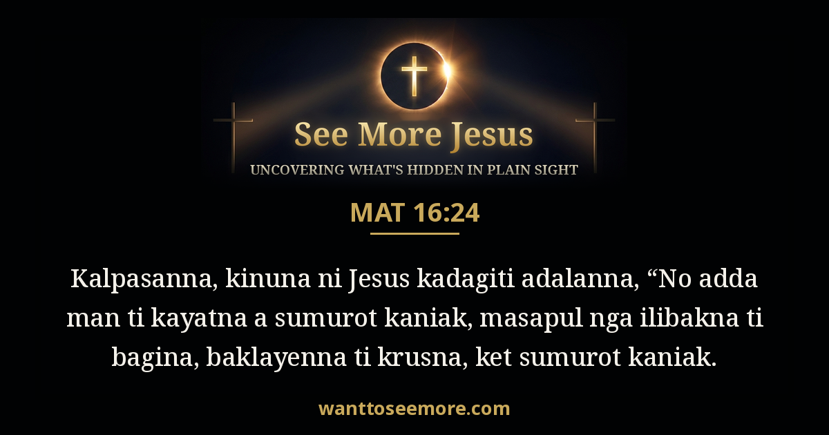 Matthew 16:24