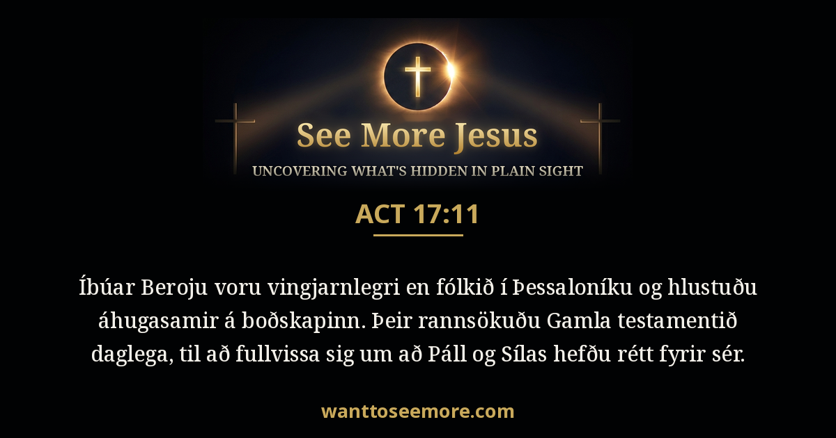 Acts 17:11