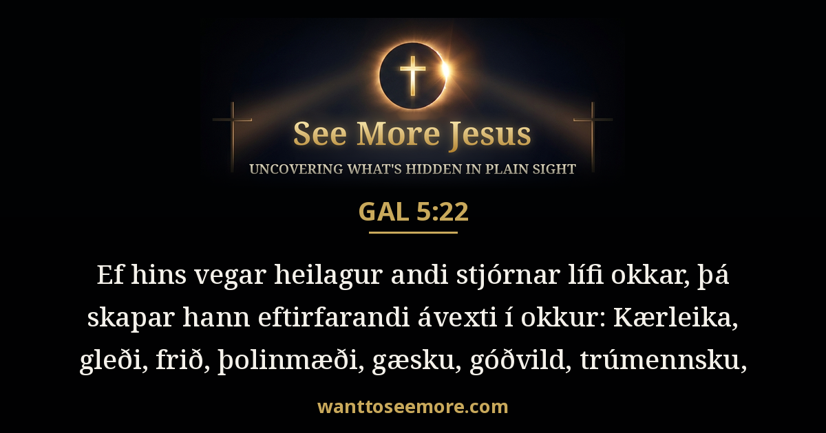 Galatians 5:22