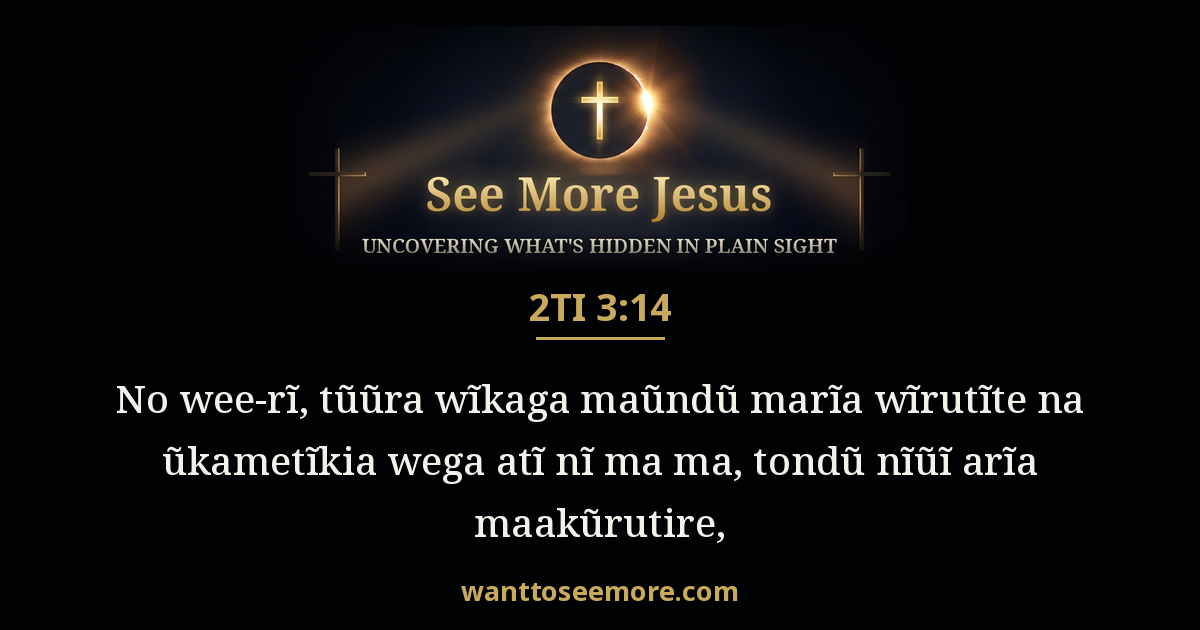 2 Timothy 3:14