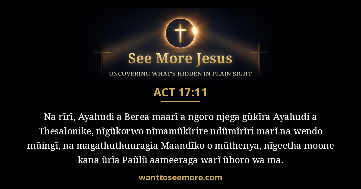 Acts 17:11