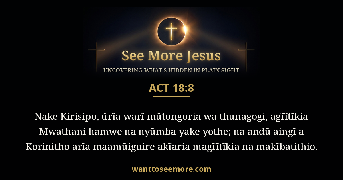 Acts 18:8