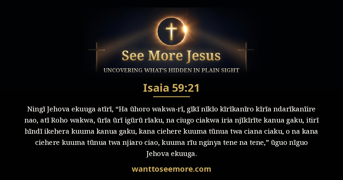 Isaiah 59:21