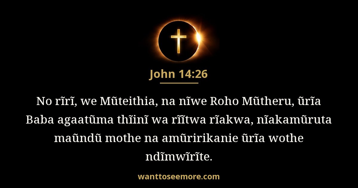 John 14:26