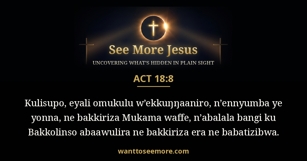 Acts 18:8