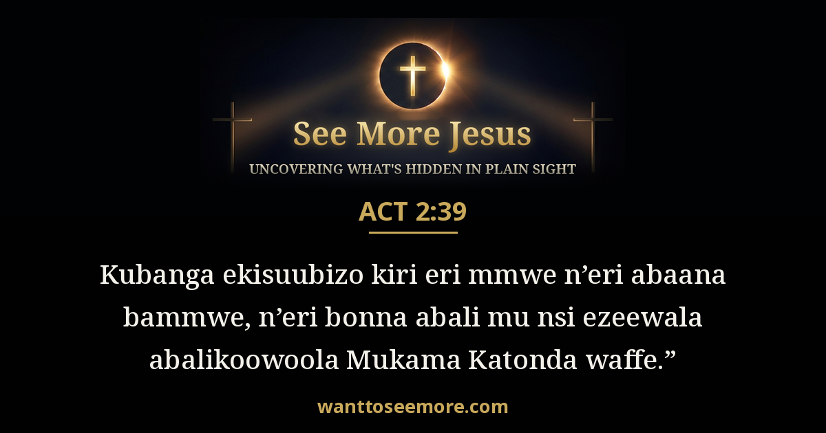 Acts 2:39