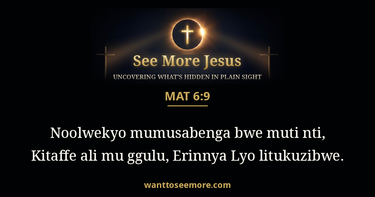 Matthew 6:9