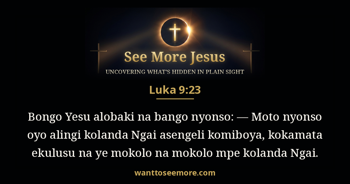 Luke 9:23