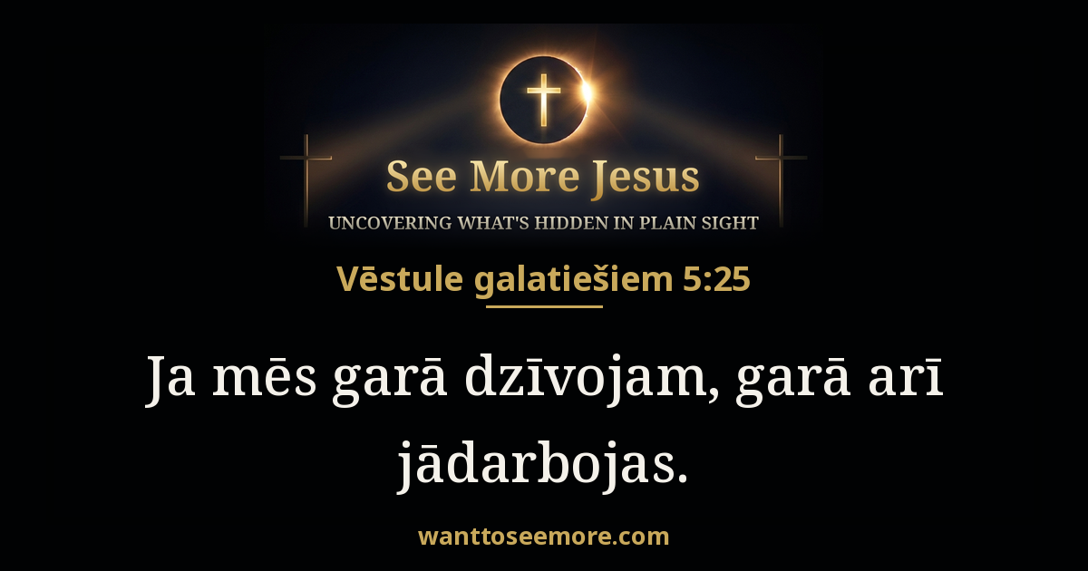 Galatians 5:25