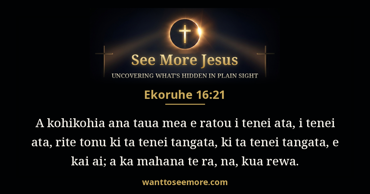 Exodus 16:21