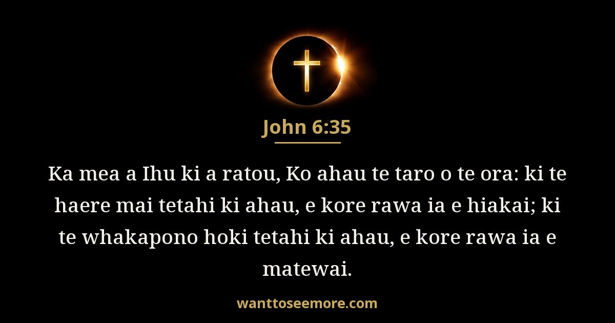 John 6:35