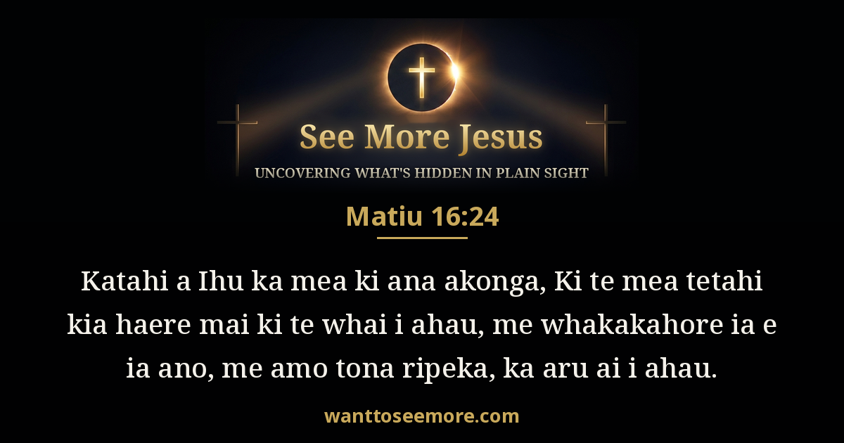 Matthew 16:24