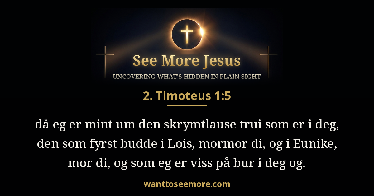 2 Timothy 1:5