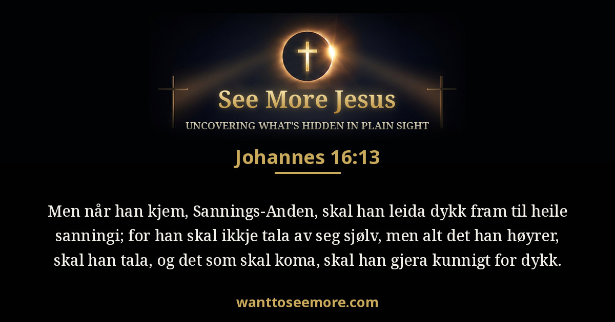 John 16:13
