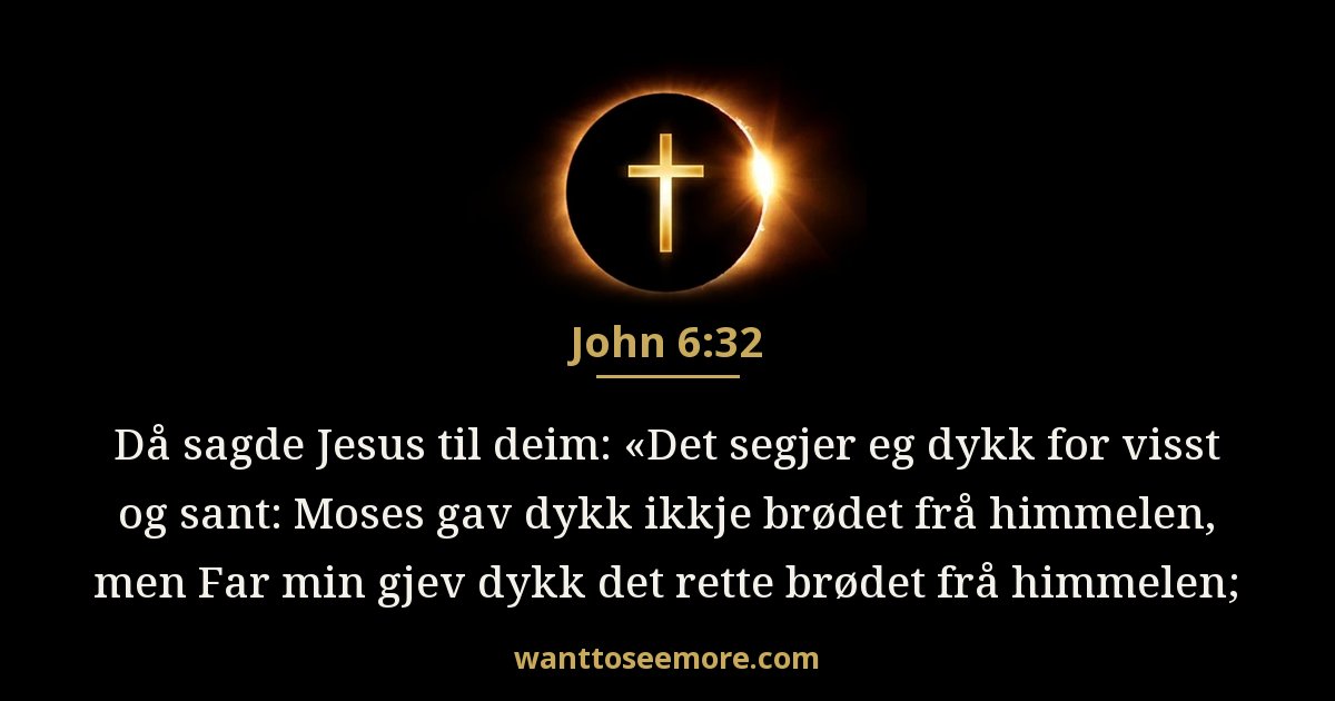 John 6:32