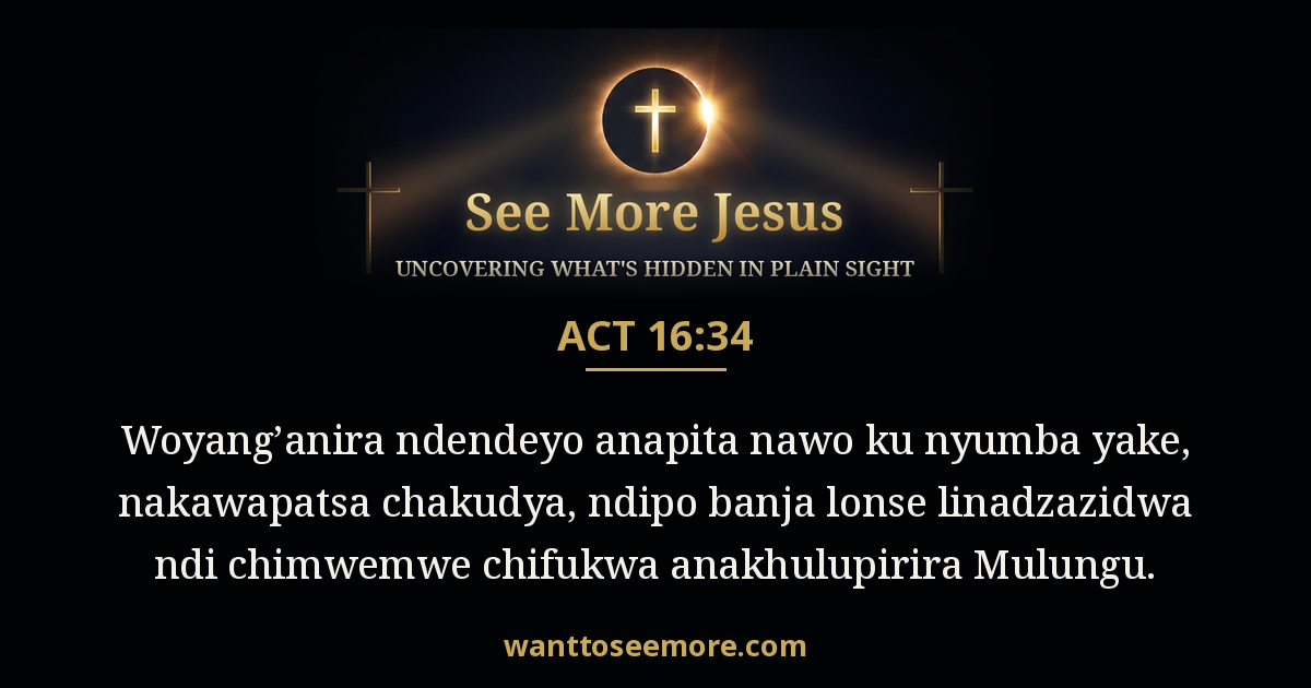 Acts 16:34