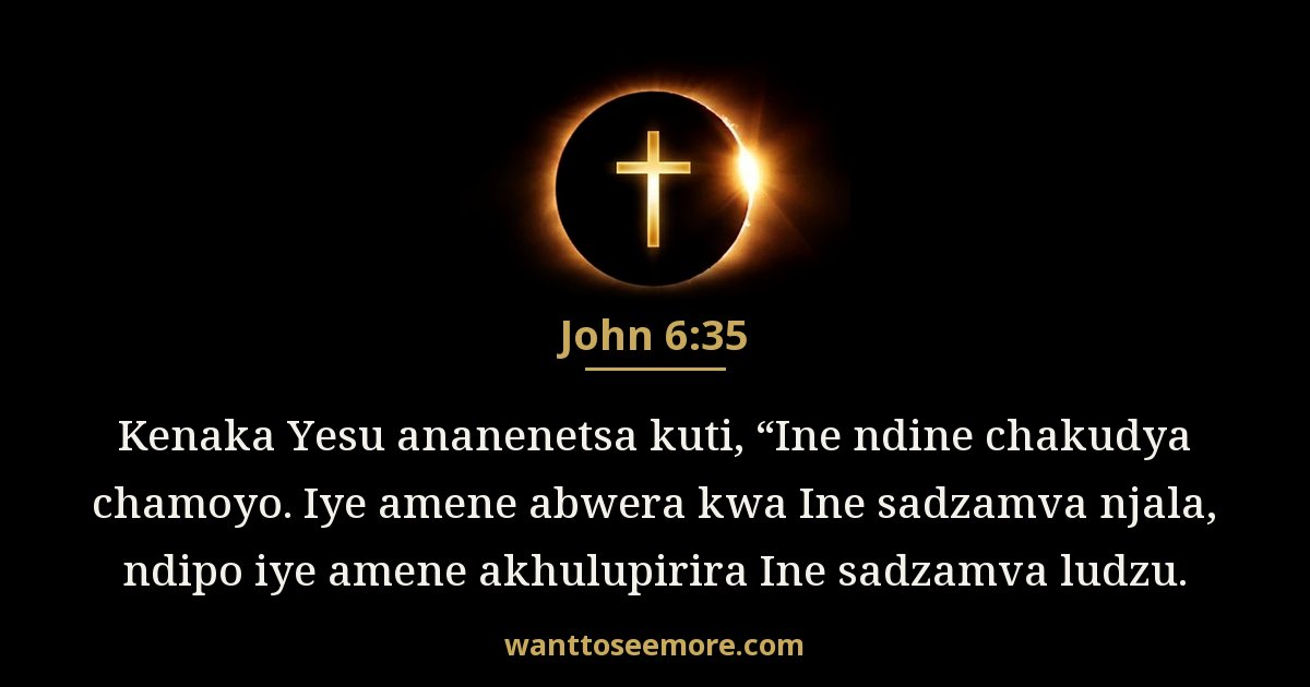 John 6:35