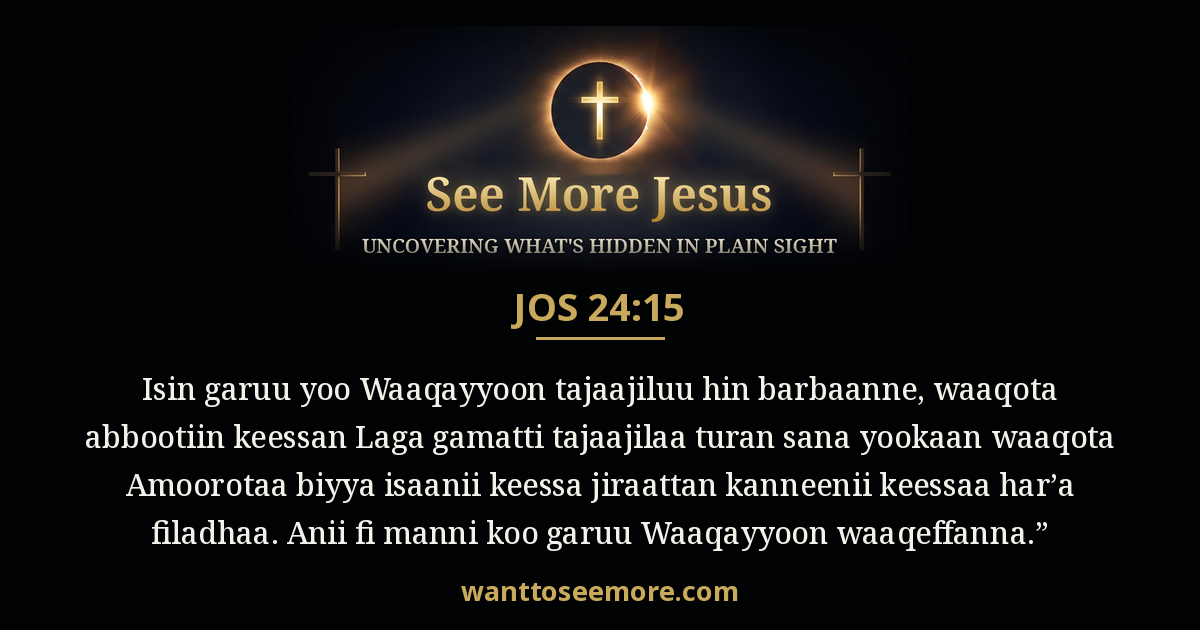 Joshua 24:15