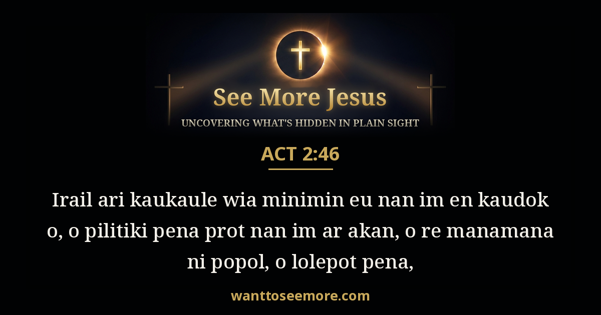Acts 2:46