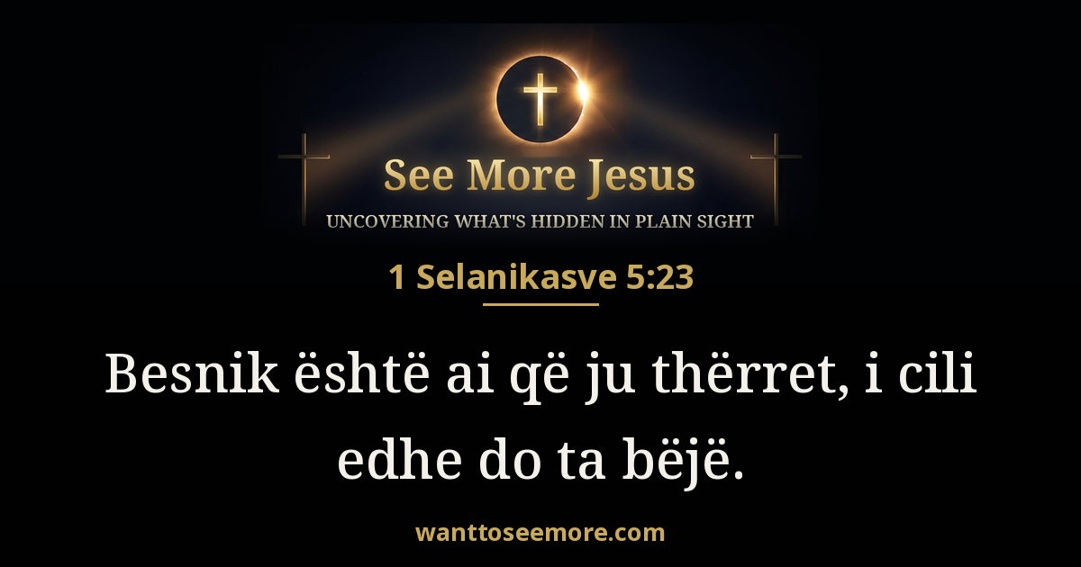 1 Thessalonians 5:23