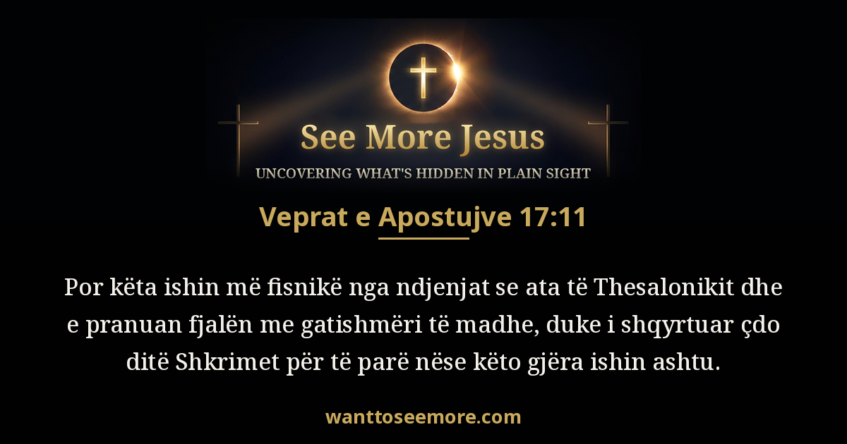 Acts 17:11