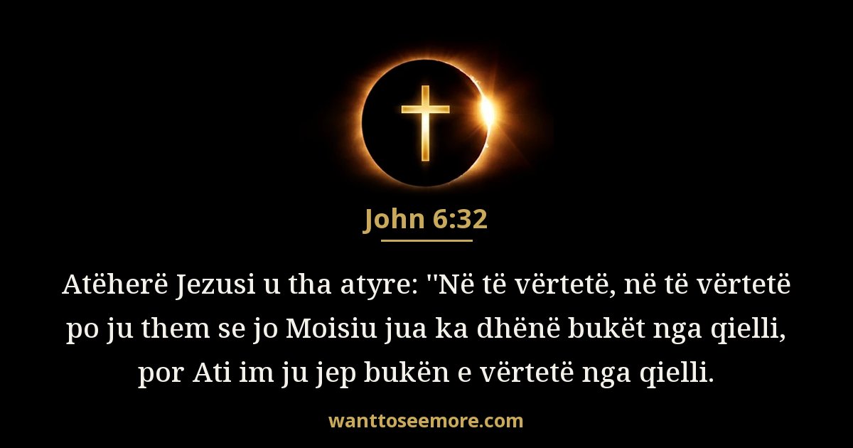 John 6:32