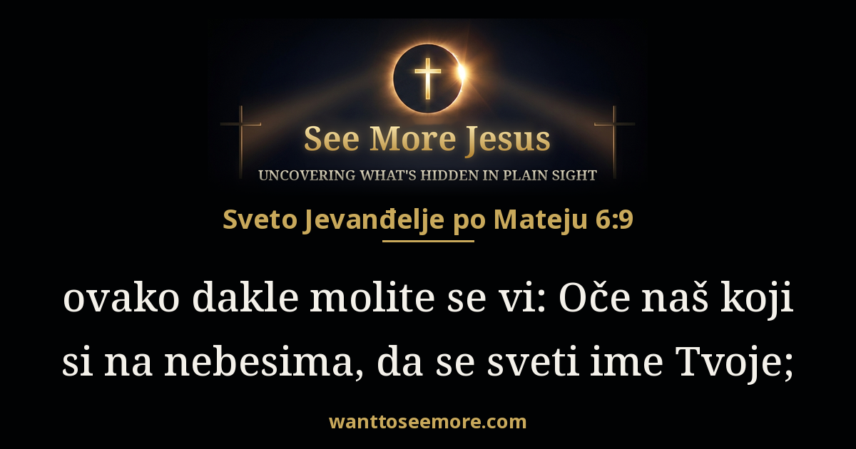Matthew 6:9