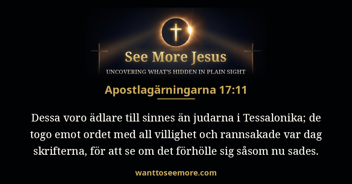 Acts 17:11