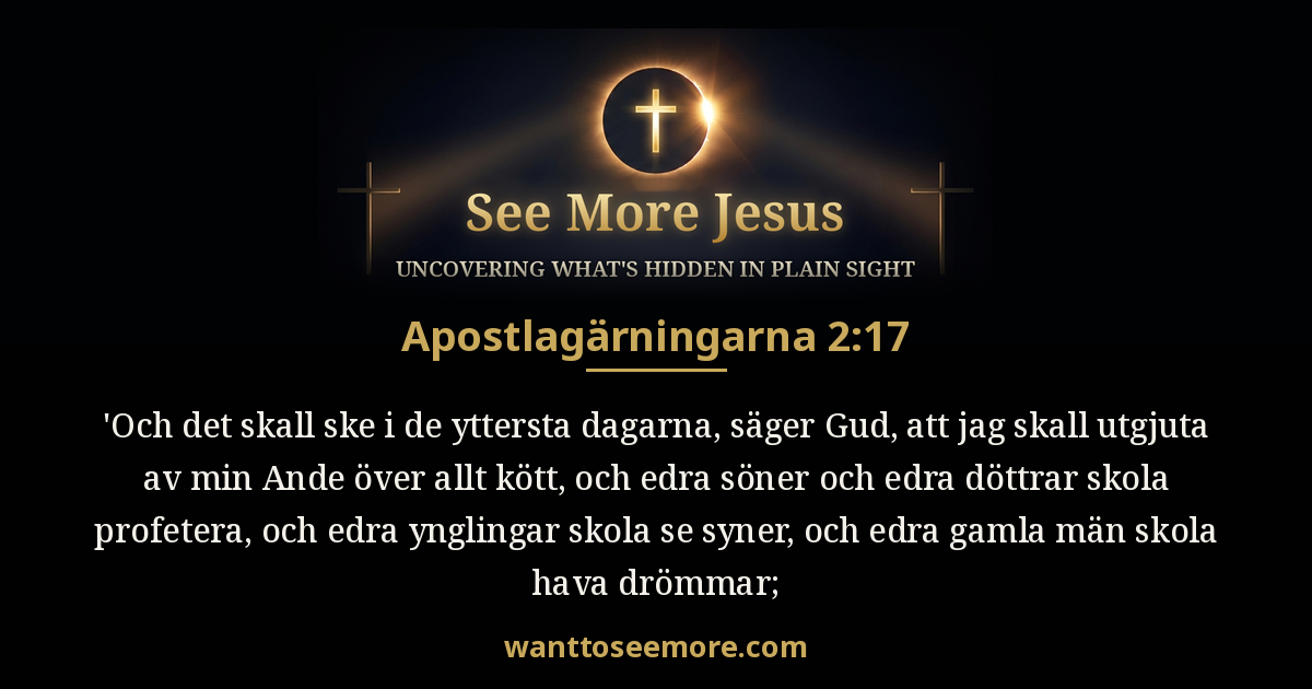 Acts 2:17