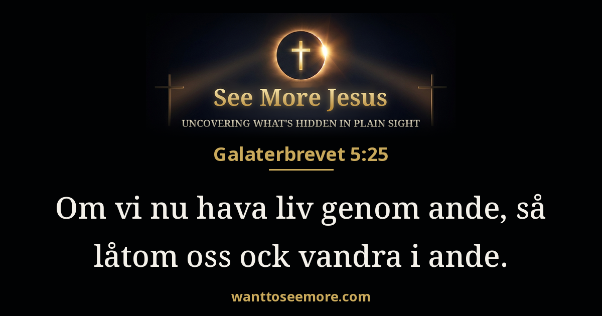 Galatians 5:25
