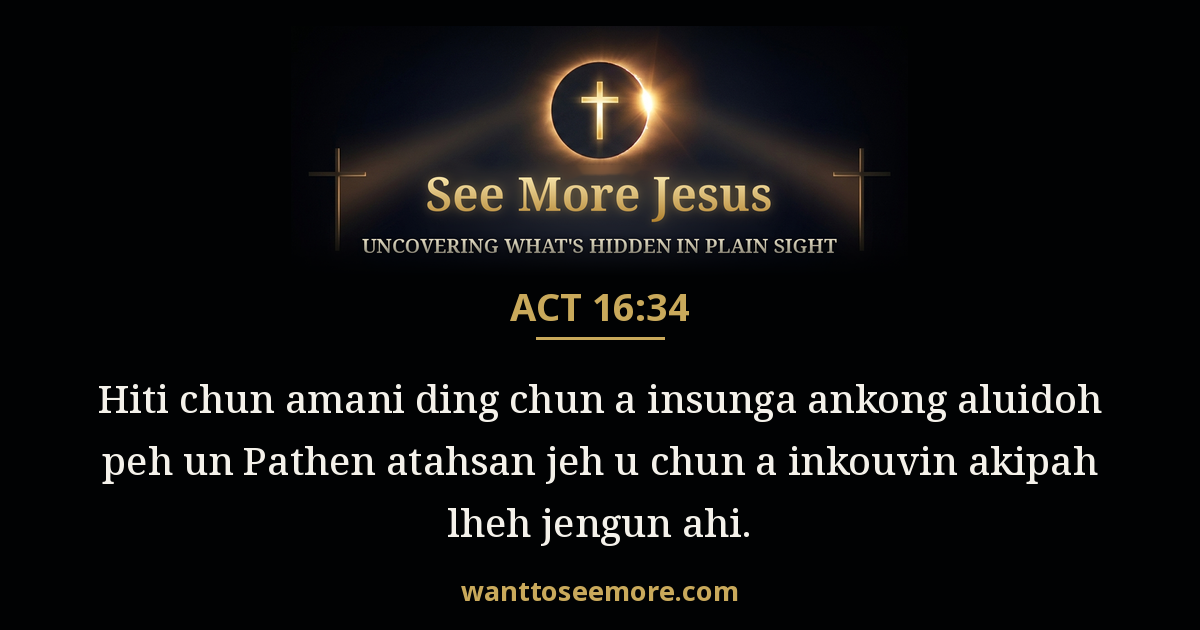 Acts 16:34